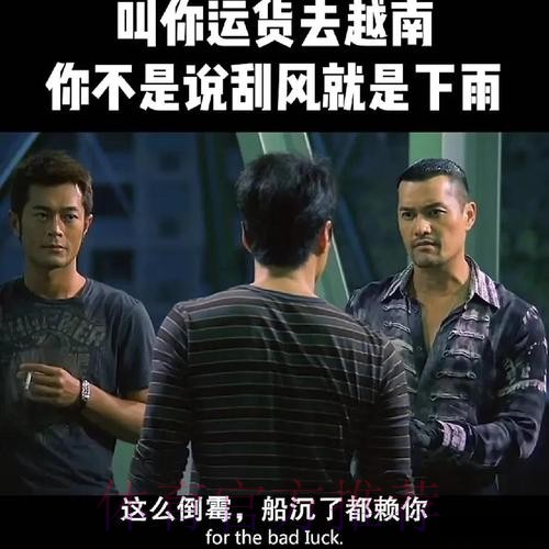 新华全媒头条：中国足球春风拂面