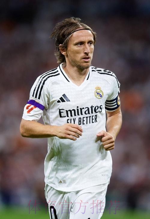 皇马西甲最年长进球榜:普斯卡什居首 莫德里奇次席 皇马西甲最年长进球榜:普斯卡什居首 莫德里奇次席