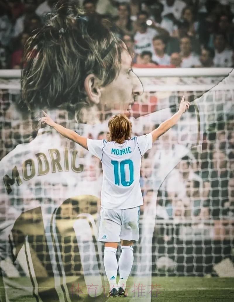 传奇落幕!皇马认为魔笛将离队 他的号码下季有主人 传奇落幕!皇马认为魔笛将离队 他的号码下季有主人