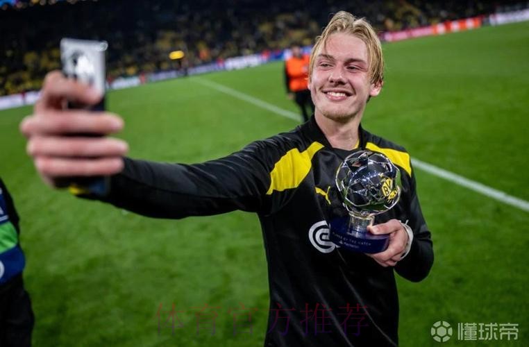 布兰特:皇马是热门 但他们也会因此承受一定的压力