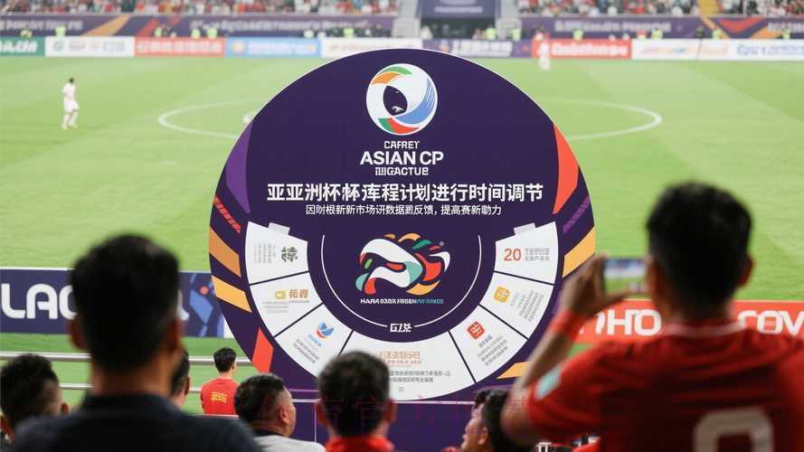 世界杯滚球最新地址热门